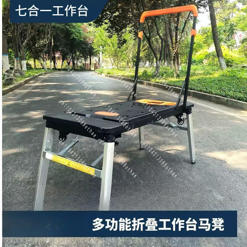 Workbench Portable Fold - Carrello Portatile Pieghevole per Falegnameria Fai-da-Te