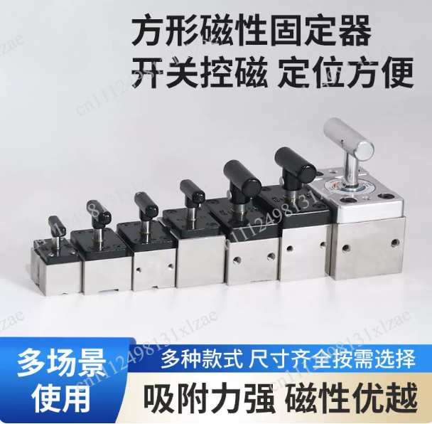 Angle Clamp 90 - Supporto Magnetico Quadrato MWC2 a Cinque