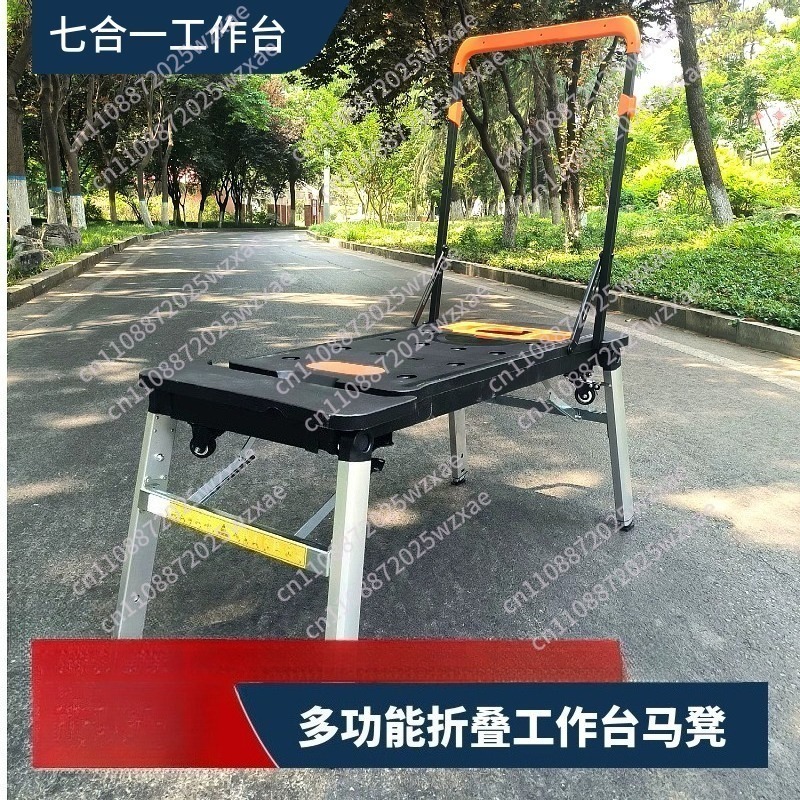 Workbench Portable Fold - Banco da Lavoro Portatile 7 in