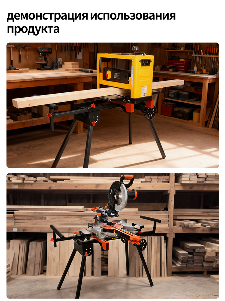 Banco da lavoro portatile con  - Workbench Portable Fold recensione e prezzo
