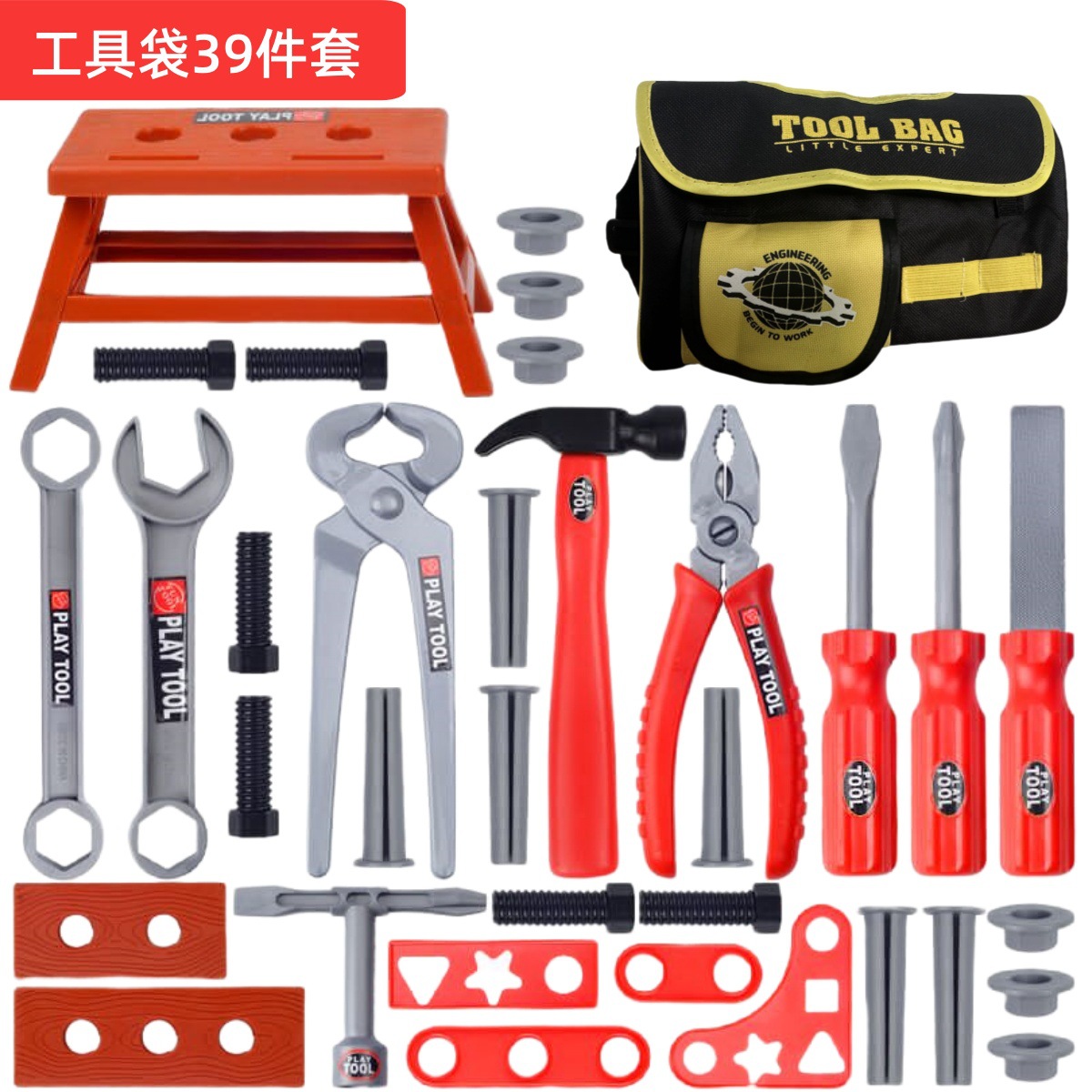 Set di Attrezzi per Bambini, G - Workshop Tools Toy recensione e prezzo