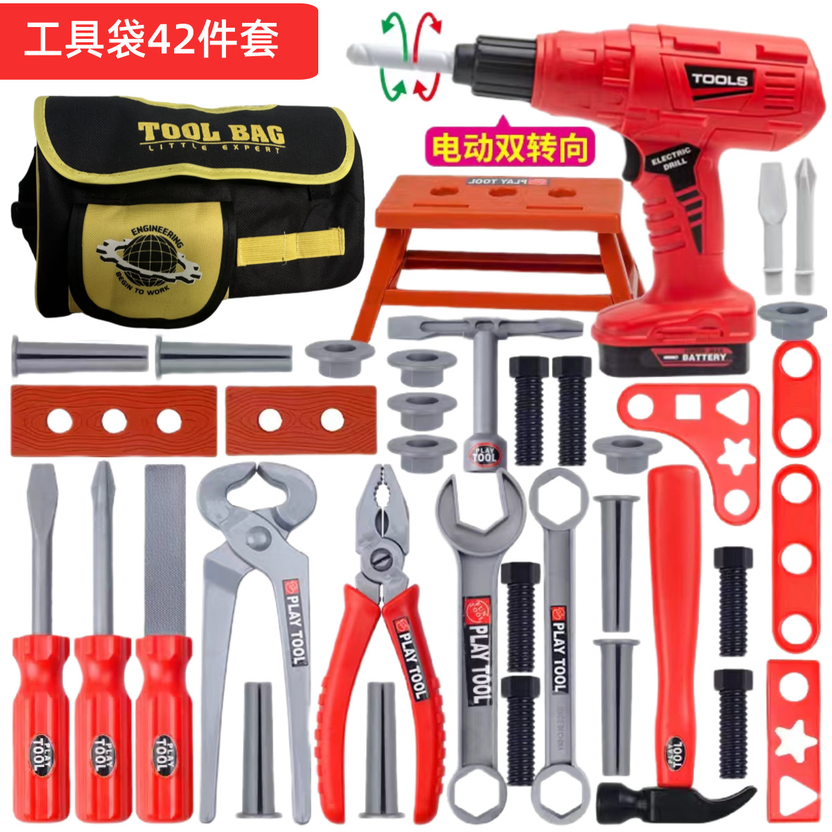Set di Attrezzi per Bambini, G - Workshop Tools Toy recensione e prezzo