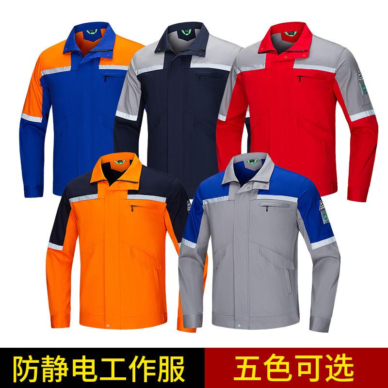 Set di indumenti da lavoro ant - Workshop Tools Logo recensione e prezzo