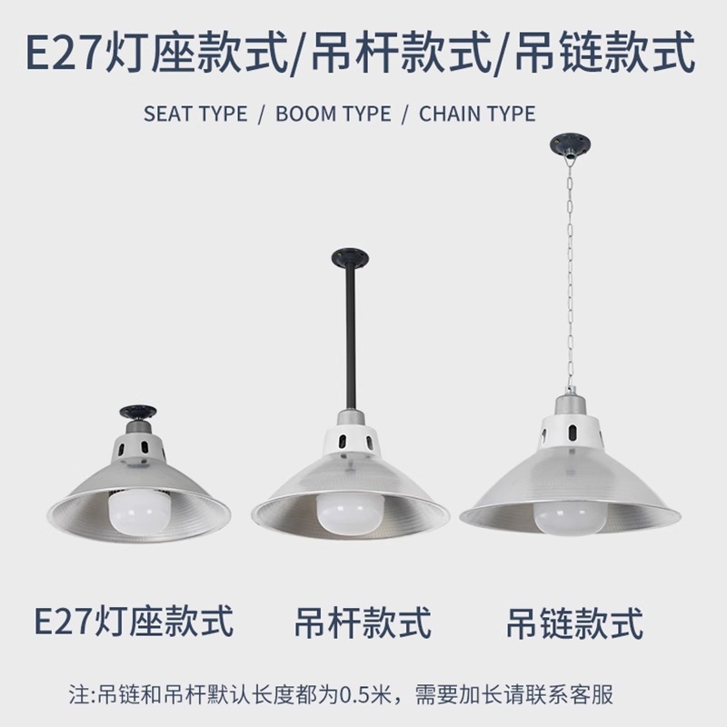 Lampada LED per Miniere, Illum - Workshop Tools In Engineering recensione e prezzo
