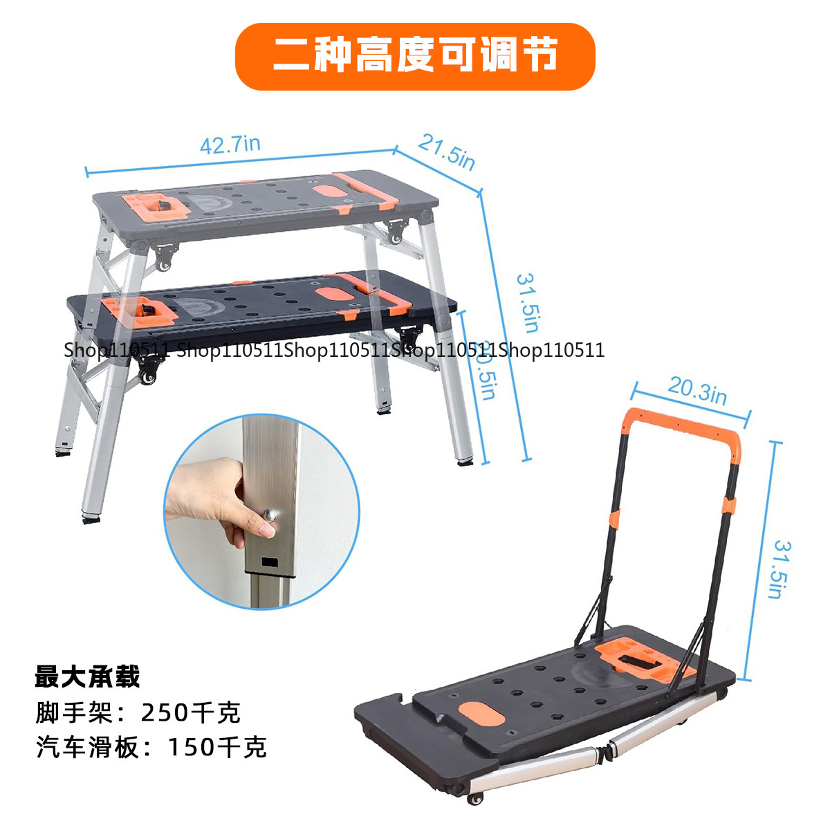 7-in -1 Banco da lavoro multif - Workbench Portable Fold recensione e prezzo